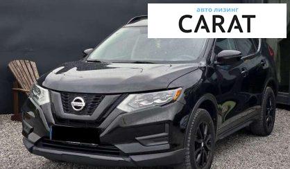 Nissan Rogue 2016