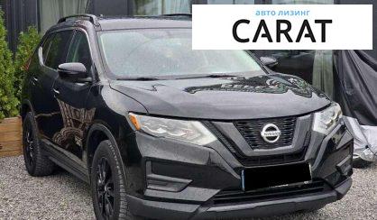 Nissan Rogue 2016