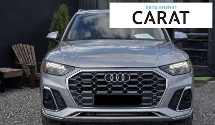 Audi Q5 2022