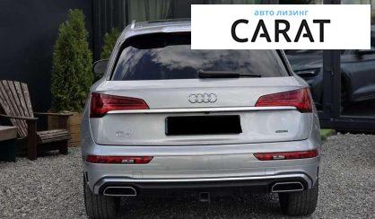 Audi Q5 2022