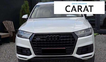 Audi Q7 2017