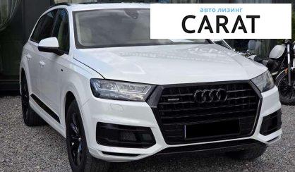 Audi Q7 2017