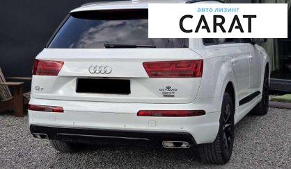 Audi Q7 2017