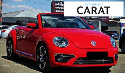 Volkswagen Beetle 2017