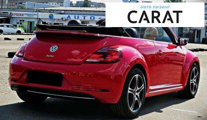 Volkswagen Beetle 2017