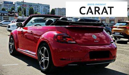 Volkswagen Beetle 2017