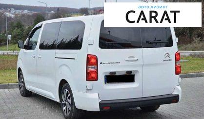 Citroen Space Tourer 2022