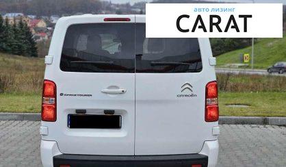 Citroen Space Tourer 2022