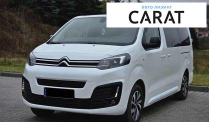 Розглянути Citroen Space Tourer 2022 Citroen Space Tourer 2022 - авто лізинг Carat