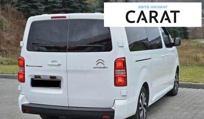 Citroen Space Tourer 2022