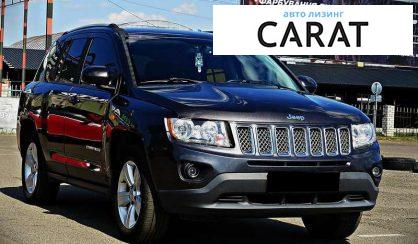 Jeep Compass 2015