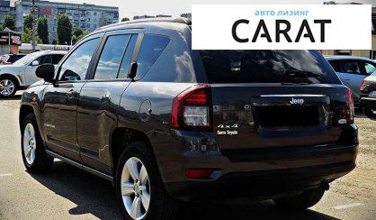Jeep Compass 2015