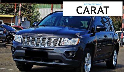 Jeep Compass 2015