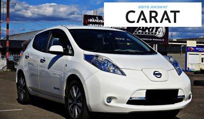 Nissan Leaf 2013