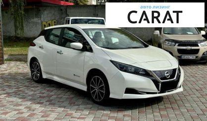 Nissan Leaf 2019