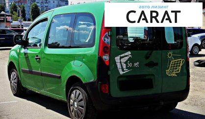 Renault Kangoo пасс. 2012