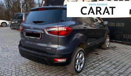 Ford EcoSport 2022