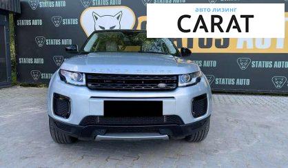 Land Rover Range Rover Evoque 2016