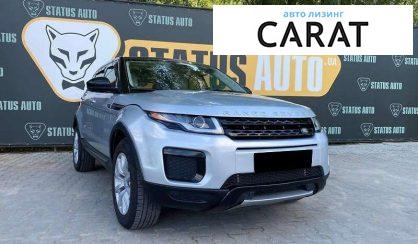 Land Rover Range Rover Evoque 2016