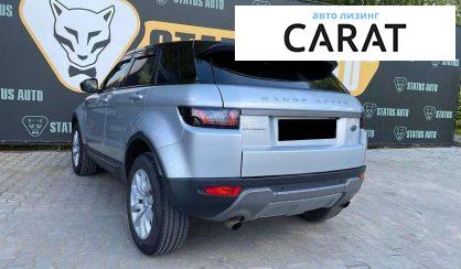 Land Rover Range Rover Evoque 2016