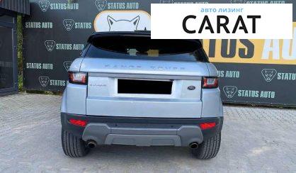 Land Rover Range Rover Evoque 2016