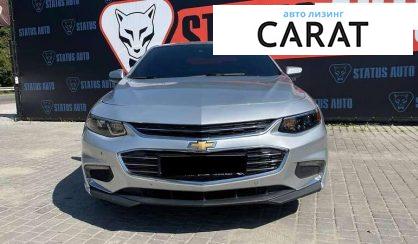 Chevrolet Malibu 2016