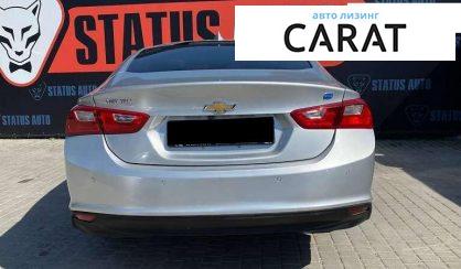 Chevrolet Malibu 2016