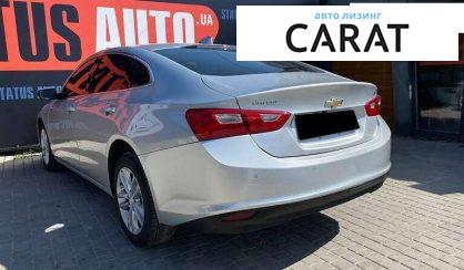 Chevrolet Malibu 2016