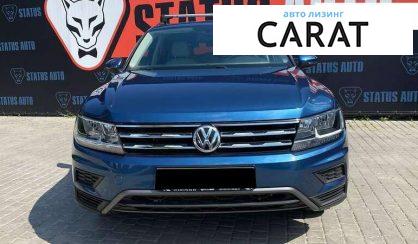Volkswagen Tiguan 2020