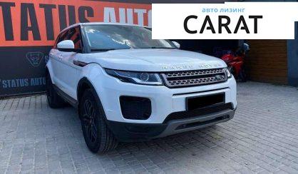 Land Rover Range Rover Evoque 2018