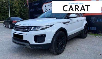 Land Rover Range Rover Evoque 2018 - авто лізинг Carat