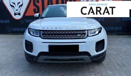 Land Rover Range Rover Evoque 2018