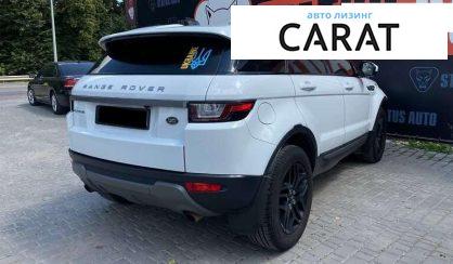 Land Rover Range Rover Evoque 2018
