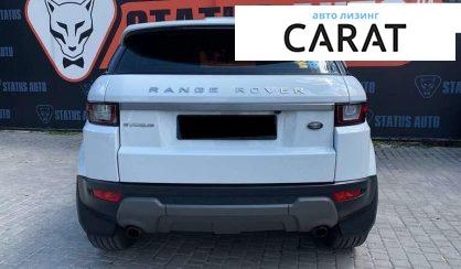 Land Rover Range Rover Evoque 2018