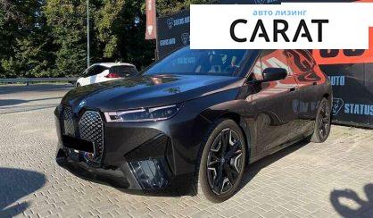 BMW iX 2024 - авто лізинг Carat