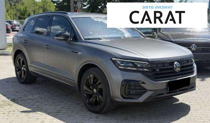Volkswagen Touareg 2023