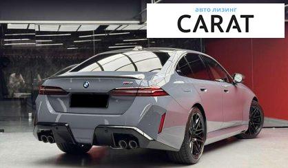 BMW M5 2025