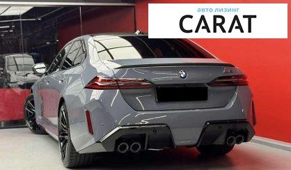 BMW M5 2025