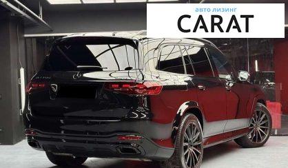 Mercedes-Benz GLS-Class 2023