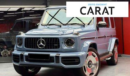 Mercedes-Benz G-Class 2023 - авто лізинг Carat