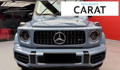 Mercedes-Benz G-Class 2023
