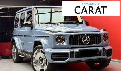 Mercedes-Benz G-Class 2023