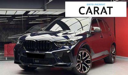 Розглянути BMW X5 M 2022 BMW X5 M 2022 - авто лізинг Carat