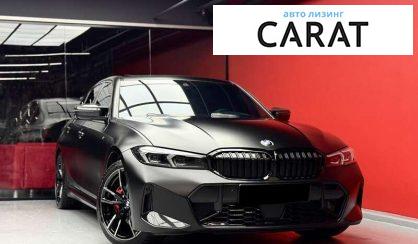 BMW 3 Series 2021