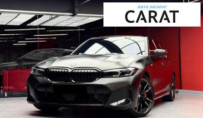BMW 3 Series 2021 - авто лізинг Carat