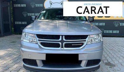 Dodge Journey 2019