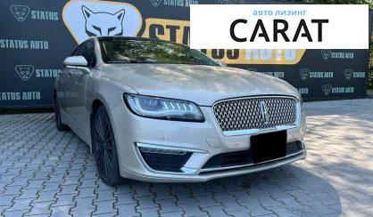 Lincoln MKZ 2017