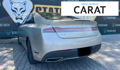 Lincoln MKZ 2017