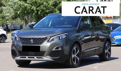 Рассмотреть Peugeot 3008 2020 Peugeot 3008 2020 - авто лізинг Carat