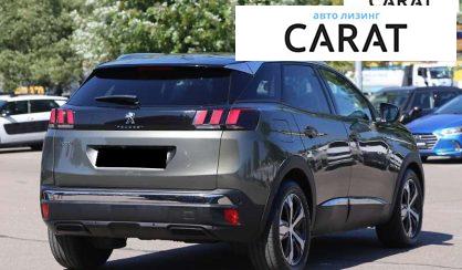 Peugeot 3008 2020